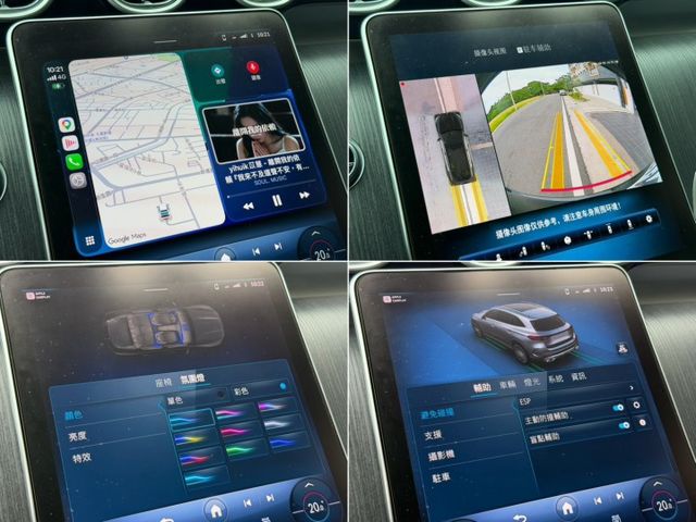 大改款 外匯一手車 里程5.2萬 AMG套件 大螢幕 原版件 認證車  第17張相片