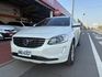 xc60 柴油 休旅 原鈑件