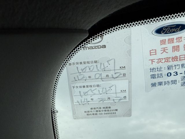 七人座 一手車 僅跑10.8萬 原版件  第17張相片