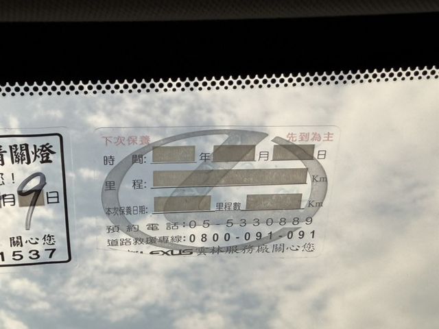 豪華版 一手車 僅跑2.6萬 原廠保養 原廠保固中 原版件  第15張相片