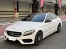 16年式 C300 AMG 柏林 全景 夜色套件 冷熱通風座椅 19吋夜色鋁圈 全車原版件 認證車  第1張縮圖
