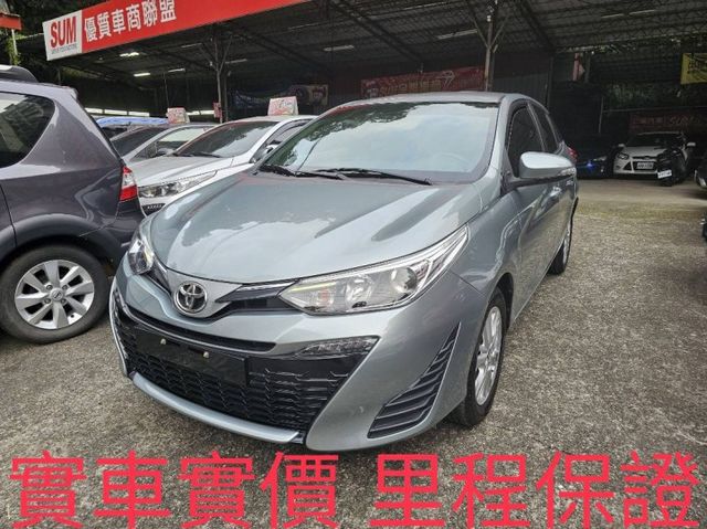 省油好顧 都市代步車首選  第1張相片