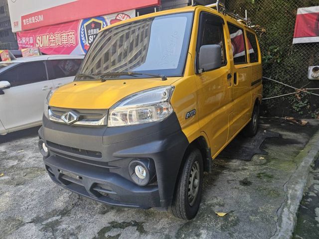 里程保證  原鈑件  2人座 廂式貨車  工作露營兩相宜 (車輛準備中)  第1張相片