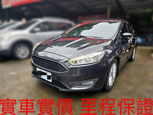 1.0 省稅好開 優質代步車  第1張相片
