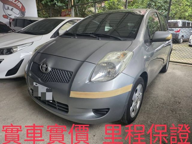 城市小嘟嘟 好開好停 代步練開首選  第1張相片