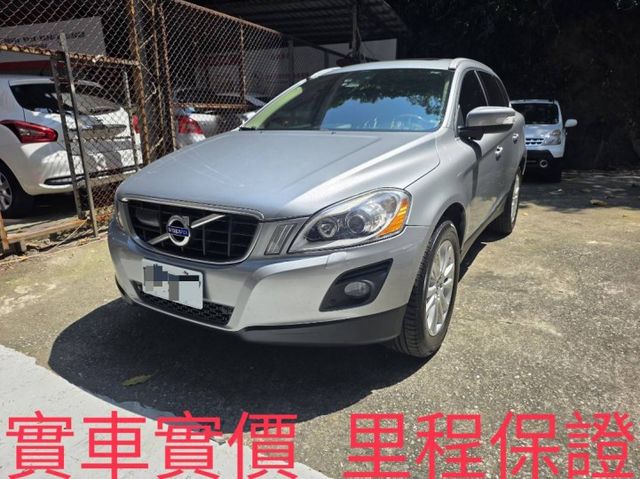 頂級安全與配備 ACC跟車 電動尾門 倒車顯影 電動收折 電動記憶椅 電子手煞  第1張相片