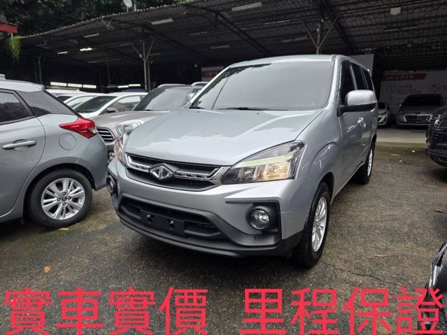 安卓、倒車顯影、導航、藍芽音樂、中央空調  第1張相片