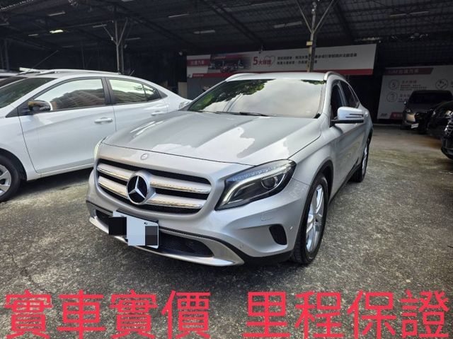 GLA-CLASS X156  第1張相片