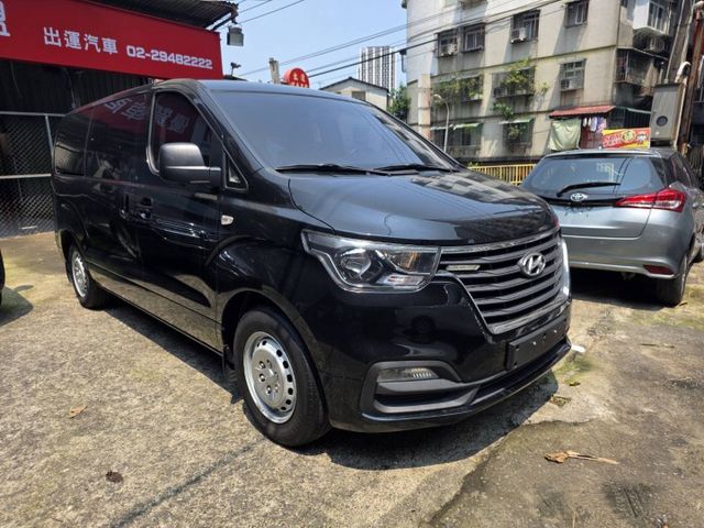 可認證 商務/家庭兩用 倒車顯影  第2張相片