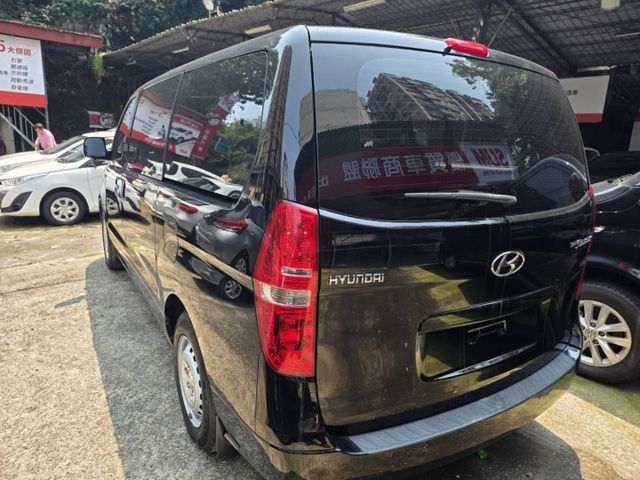 可認證 商務/家庭兩用 倒車顯影  第4張相片