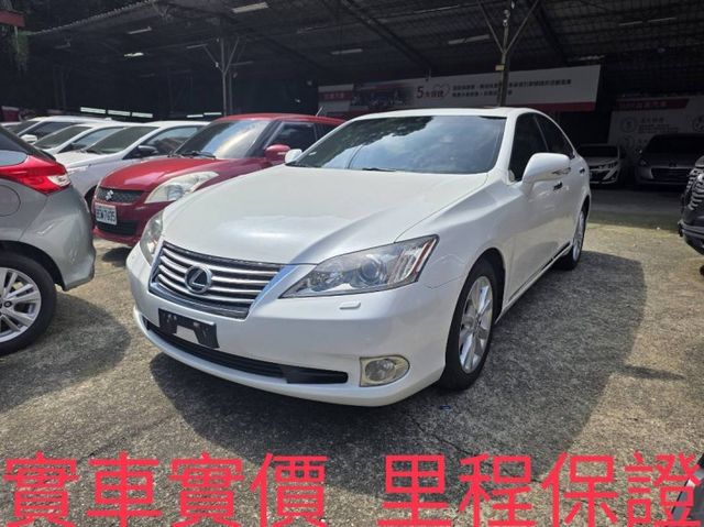 天窗 雙電動冷熱通風椅 定速 倒車顯影 豪華舒適 可認證 里程保證  第1張相片