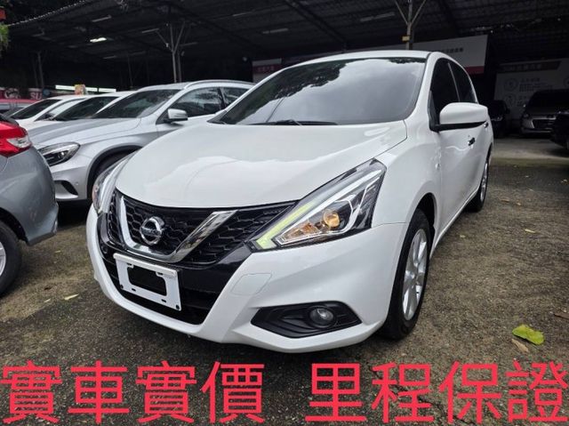 全車原鈑件 優質代步 多功能安卓主機 CARPLAY 藍牙音樂 ABS 循跡防滑 倒車影像 胎壓偵測  第1張相片