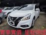 全車原鈑件 優質代步 多功能安卓主機 CARPLAY 藍牙音樂 ABS 循跡防滑 倒車影像 胎壓偵測  第1張縮圖