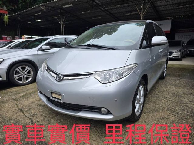車況超優 倒車顯影 網路電視 藍芽音樂 電尾門 雙側電滑門 高清數位前後錄影  第三排電動收折  第1張相片