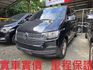 原廠新車四年無限公里保固 原鈑件 可認證 早鳥優惠價 自排150P 九人座  第1張縮圖