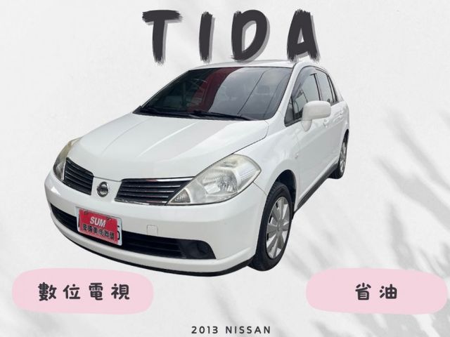 數位電視✔️  第1張相片