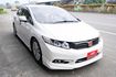 音響設備✔️省油✔️代步車✔️  第2張縮圖