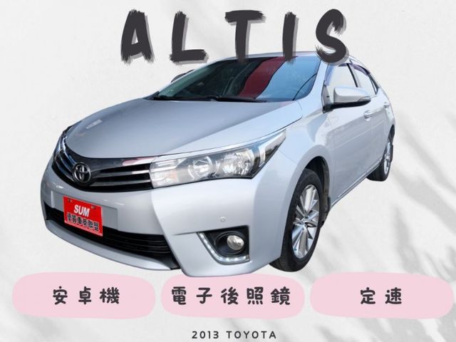 安卓機✔️省油✔️定速✔️  第1張相片