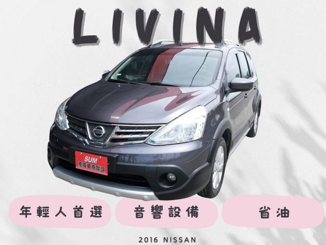 年輕人喜愛款✔️音響設備✔️女生首選✔️  第1張相片