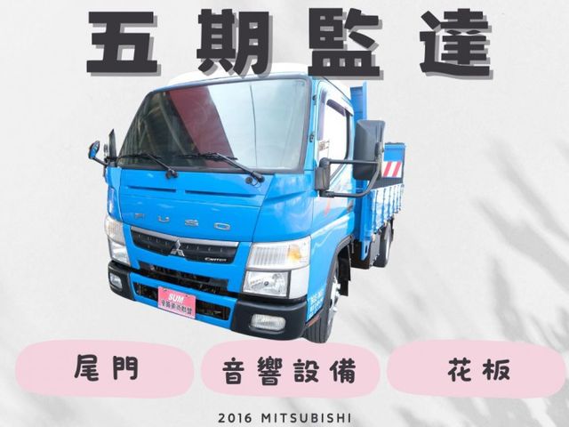音響設備✔️手排✔️升降尾門✔️花板✔️  第1張相片