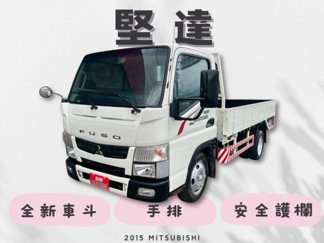 五期監達✅免加尿素✅11.5尺車斗✅有認證✅  第1張相片