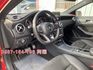 AMG Line版，總代理，I-KEY，運動版，里程僅跑6萬公里，漂亮A級車，可全額貸款。  第10張縮圖