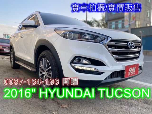 汽油版，免鑰匙，電動椅，多功能影音，衛星導航，恆溫系統，定速，可全額貸款。  第1張相片