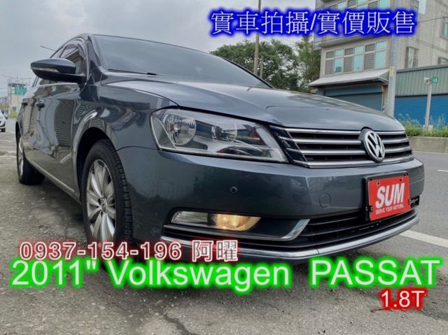 【客戶託售】國產的價格，進口的享受，里程僅跑9萬公里，CP值高，歡迎來電詢問。  第1張相片
