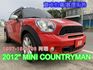 里程9萬公里，個性有型大MINI，獨一無二時尚外型，可全額貸款。  第1張縮圖