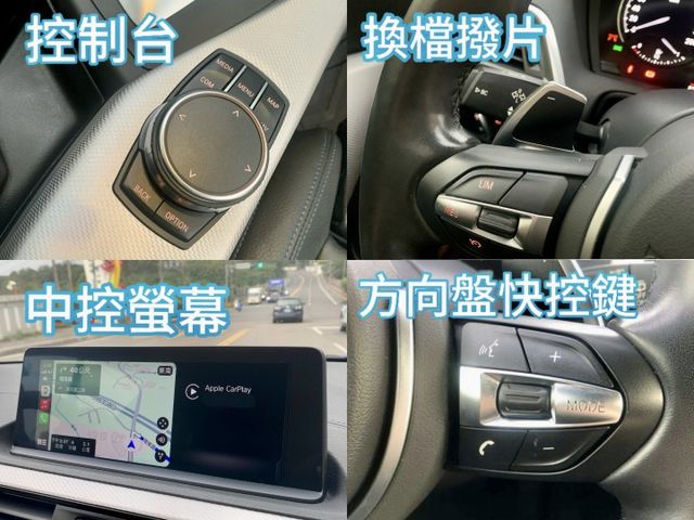 性能與舒適兼具，動力強勁，操作靈敏，無論是個人還是家庭都能輕鬆駕馭。原版件 電動記憶椅 Carplay 車道偏移警示系統  第11張相片