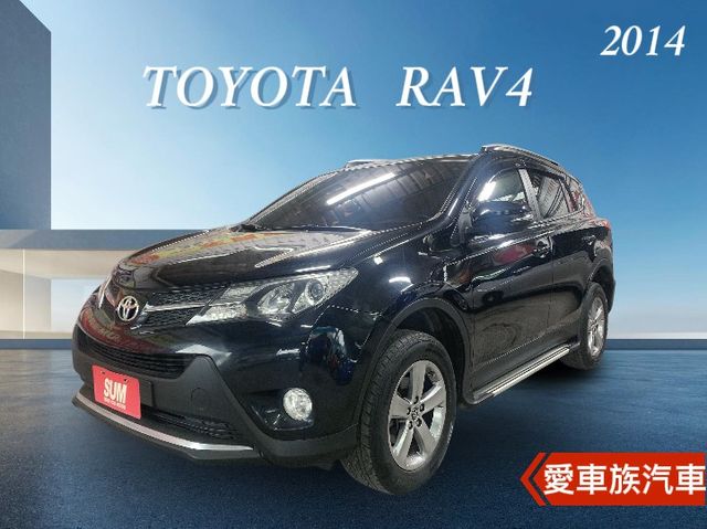 RAV4  第1張相片