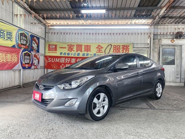 ELANTRA  第2張相片