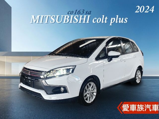 COLT PLUS  第1張相片