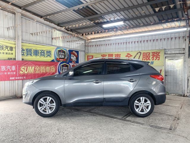 IX35  第3張相片