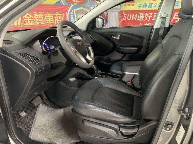 IX35  第13張相片