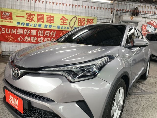 C-HR  第10張相片