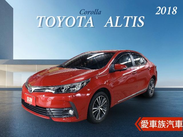 ALTIS  第1張相片