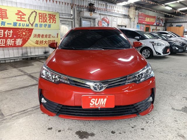ALTIS  第3張相片