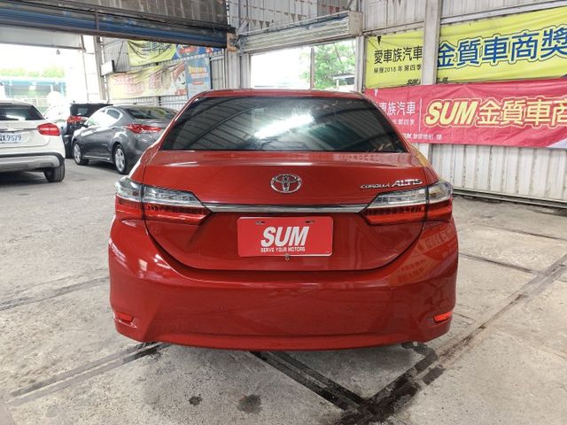 ALTIS  第8張相片
