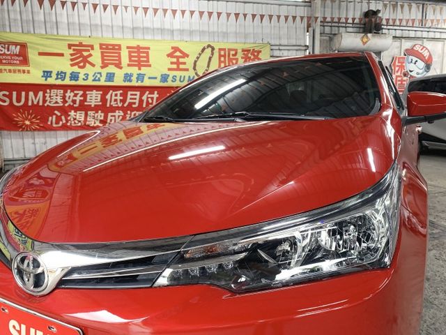 ALTIS  第10張相片