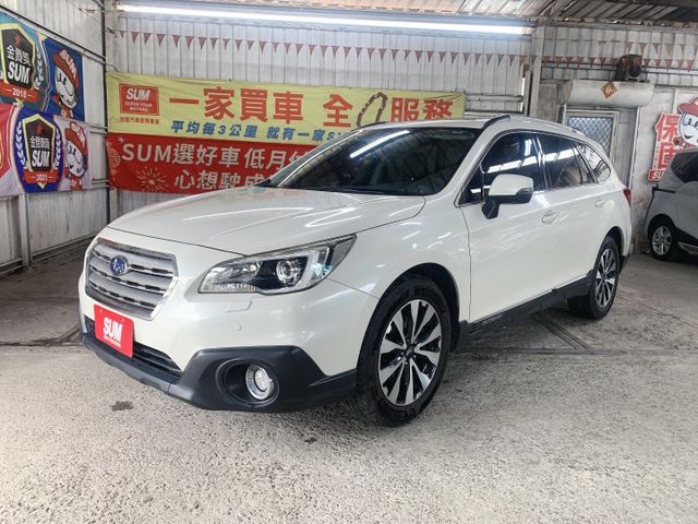 四輪驅動，X-MODE越野模式，天窗 換檔撥片 分區溫控 電動椅 IKEY 定速 中控螢幕 電尾門  第2張相片