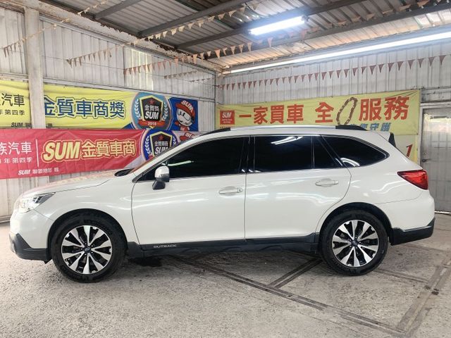 四輪驅動，X-MODE越野模式，天窗 換檔撥片 分區溫控 電動椅 IKEY 定速 中控螢幕 電尾門  第3張相片