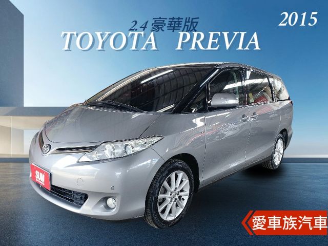 PREVIA  第1張相片