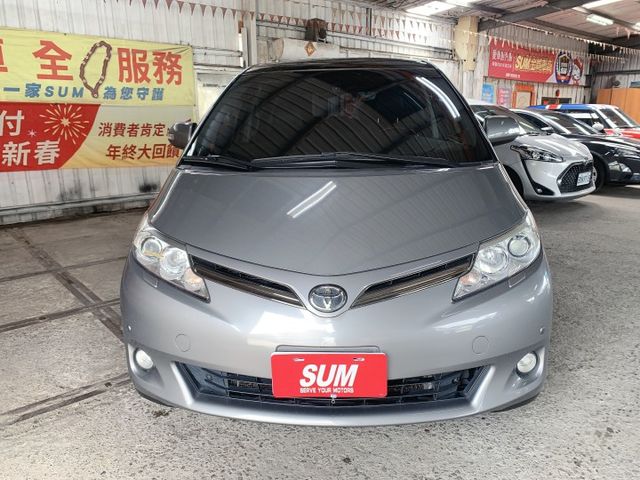 PREVIA  第3張相片