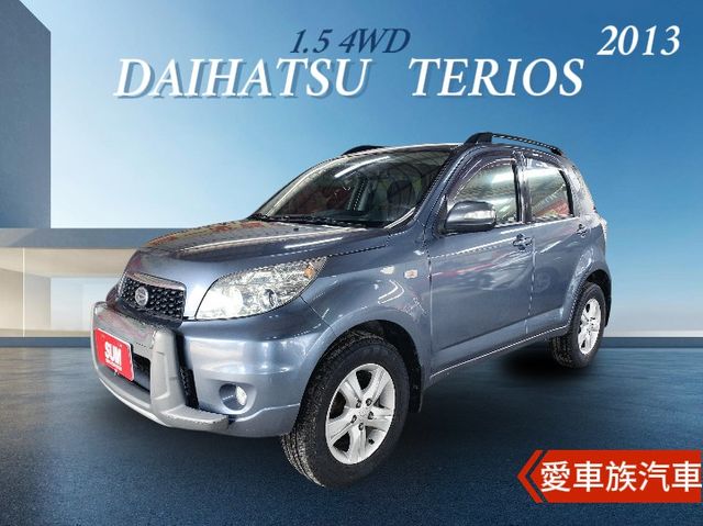 TERIOS  第1張相片