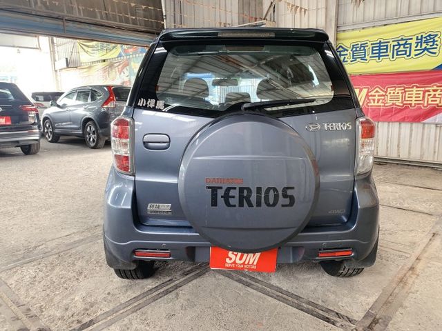 TERIOS  第9張相片