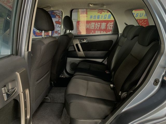 TERIOS  第15張相片