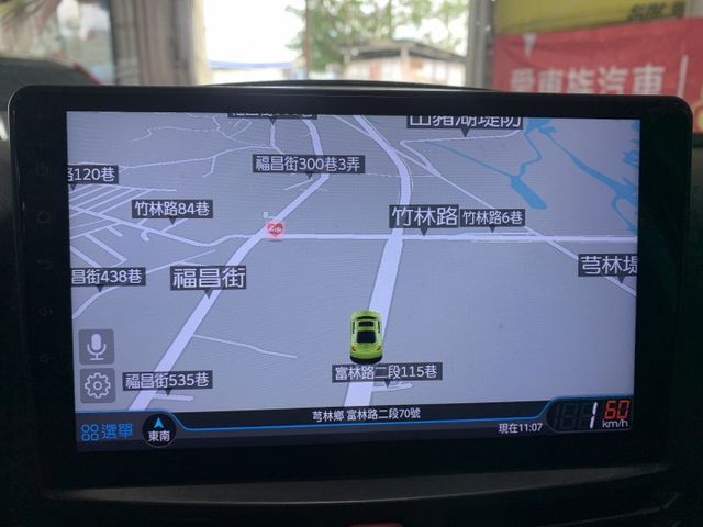 TERIOS  第18張相片