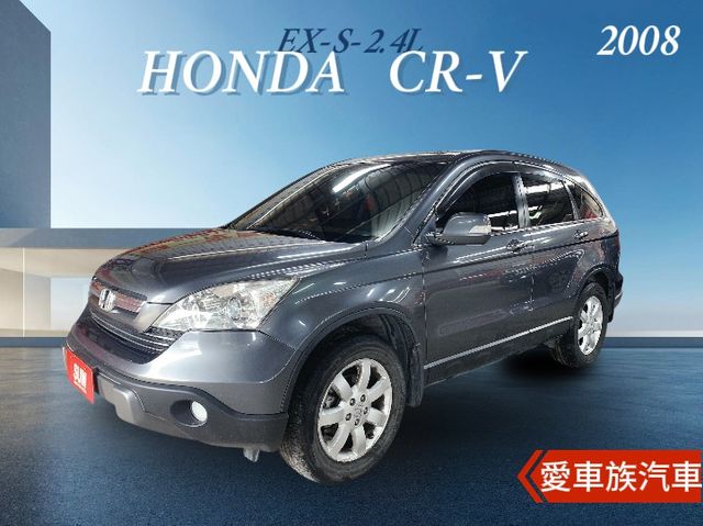 CR-V  第1張相片
