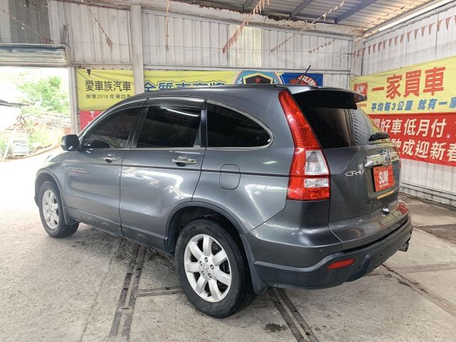 CR-V  第4張相片